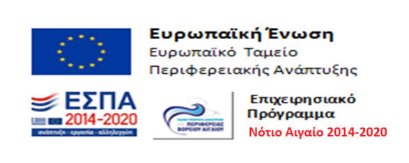 ΕΣΠΑ Logo