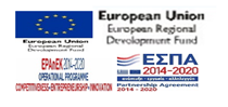 ΕΣΠΑ Logo